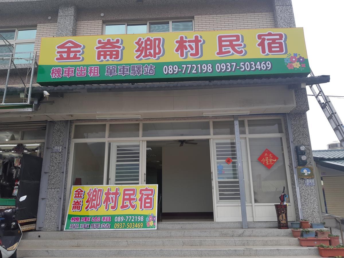Jinlun Village Homestay Taimali Exteriör bild